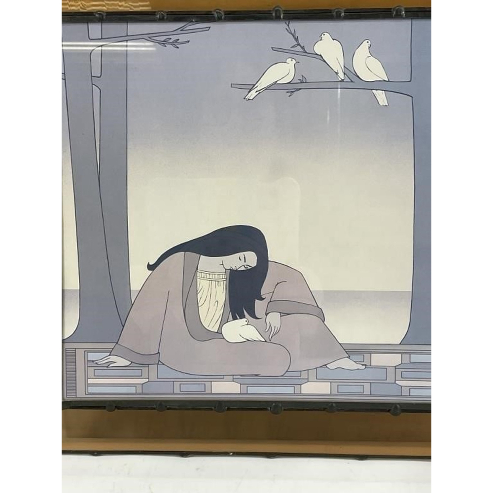 Will Barnet “Paean” Serigraph Print • Modernist Art • Rare Glass Frame 14.75x13. - Picture 2 of 5